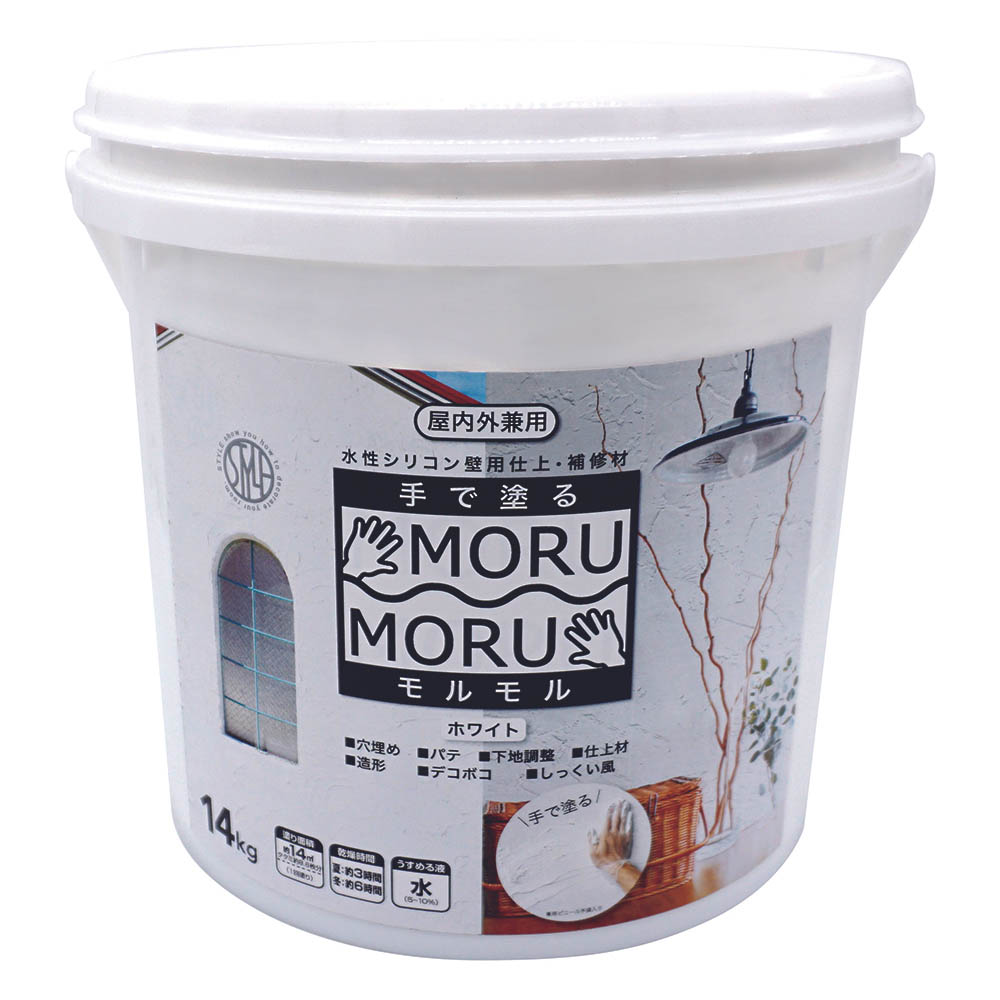 STYLE MORUMORU(モルモル)