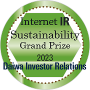 Logo of Excellence Award of the 2023 Internet Sustainability Award