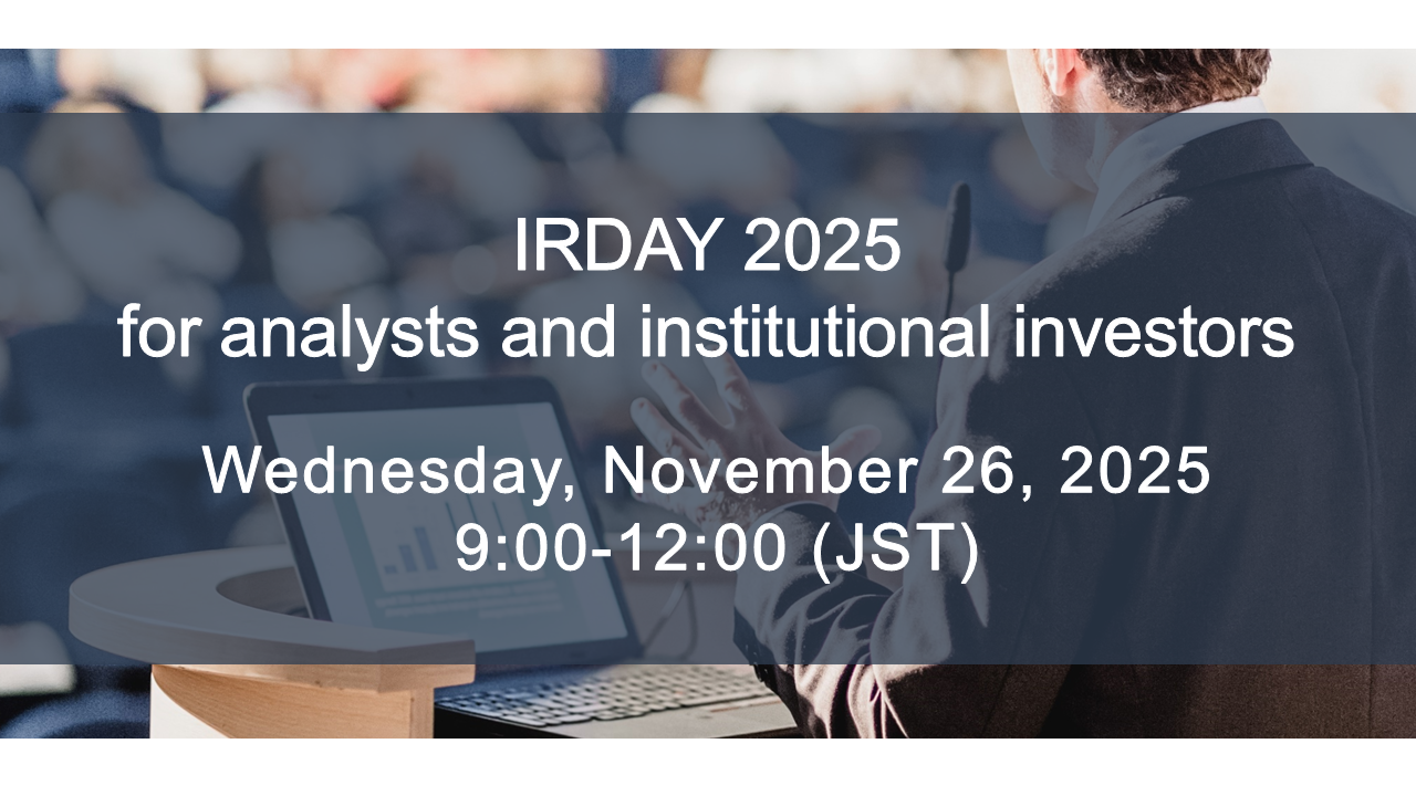 IRDAY 2025 (November 26, 2025)